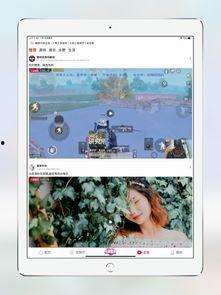 吃瓜大赛免费下载安装苹果手机