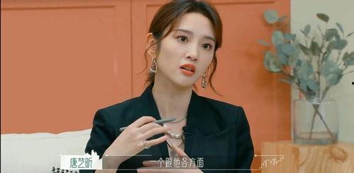 吃大瓜娱乐八卦图片高清